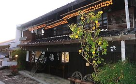 Tajimaya